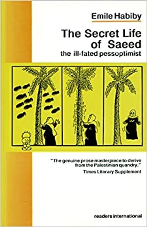 Front cover of The Secret Life of Saeed